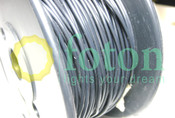 KABLO IMS E207GN E-20(7)GN 200C 600V  AWG 20